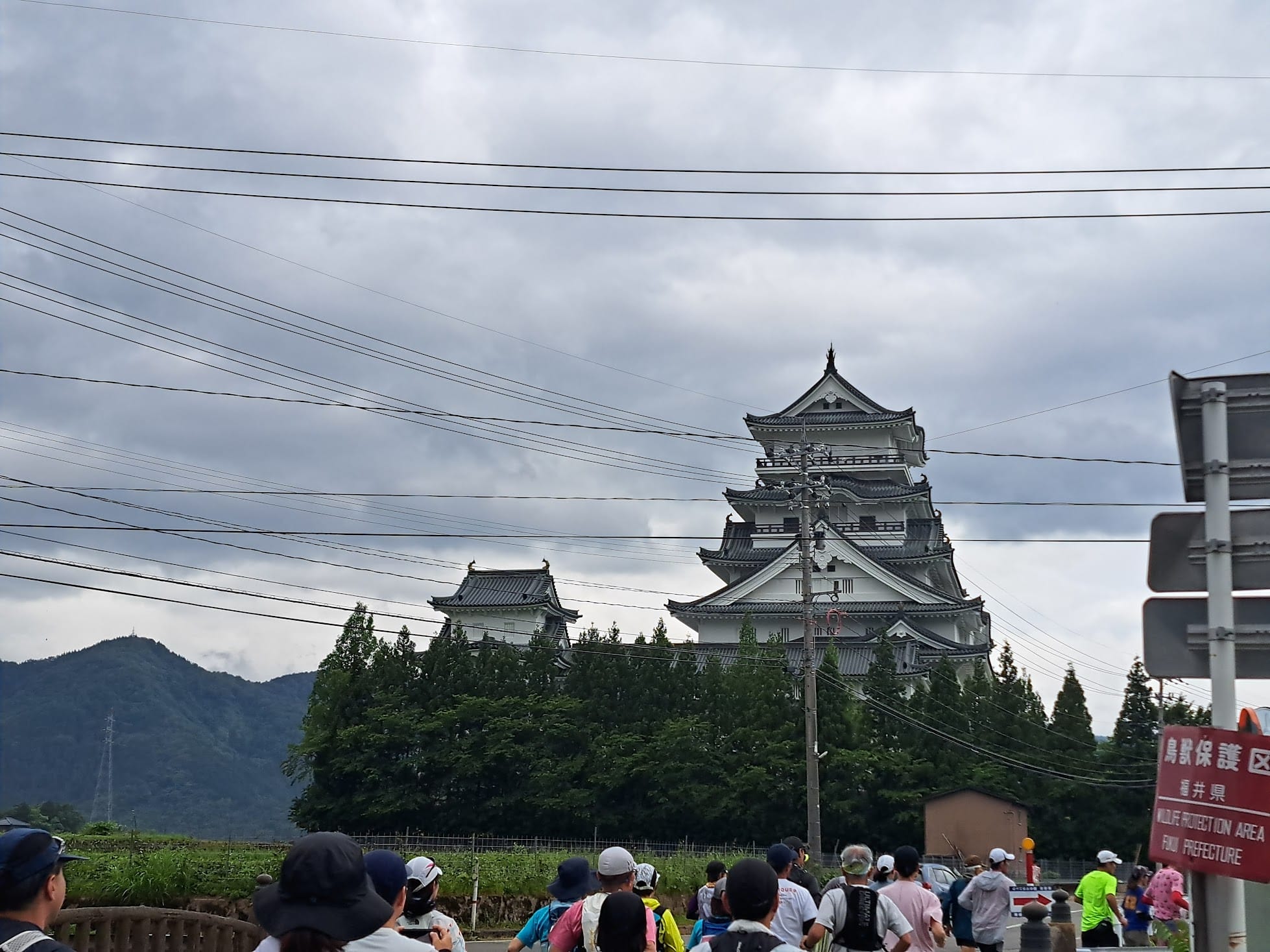 Katsuyama Castle