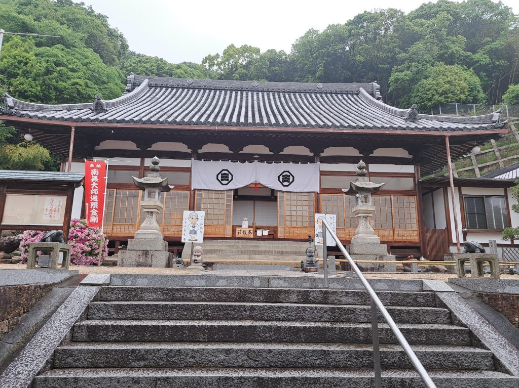 Historical Takehara