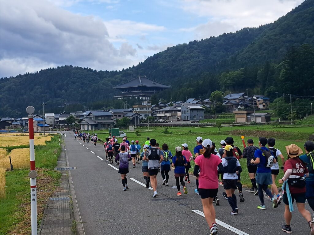 Running back into Katsuuama