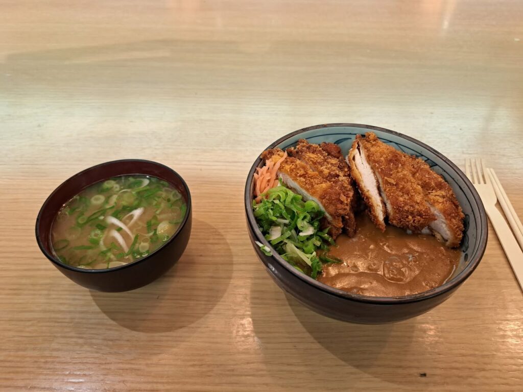 Chicken Katsu Curry with miso soup