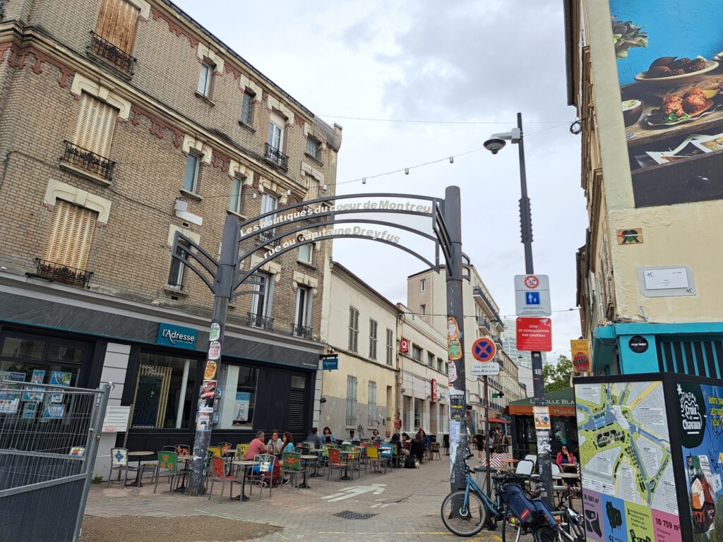 Street scene